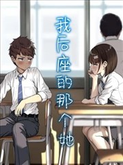 星海征途：银河边缘