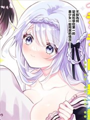 音乐教室的秘密